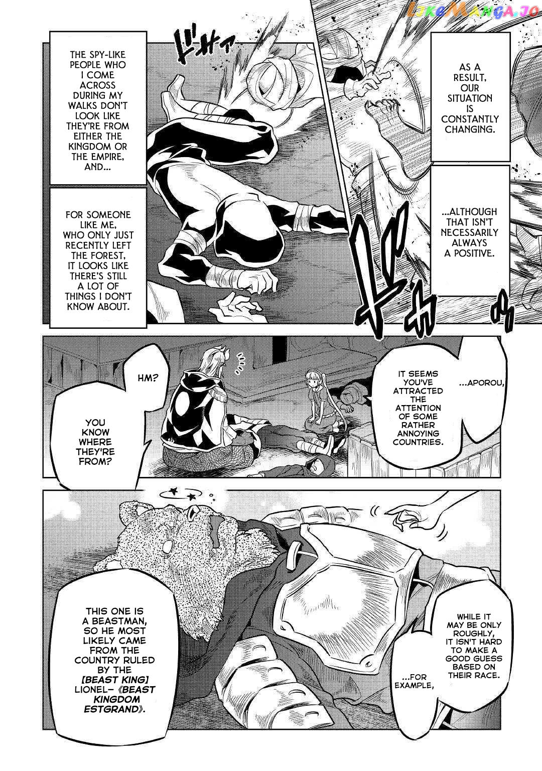 Re:Monster - Manga chapter 59 - page 3