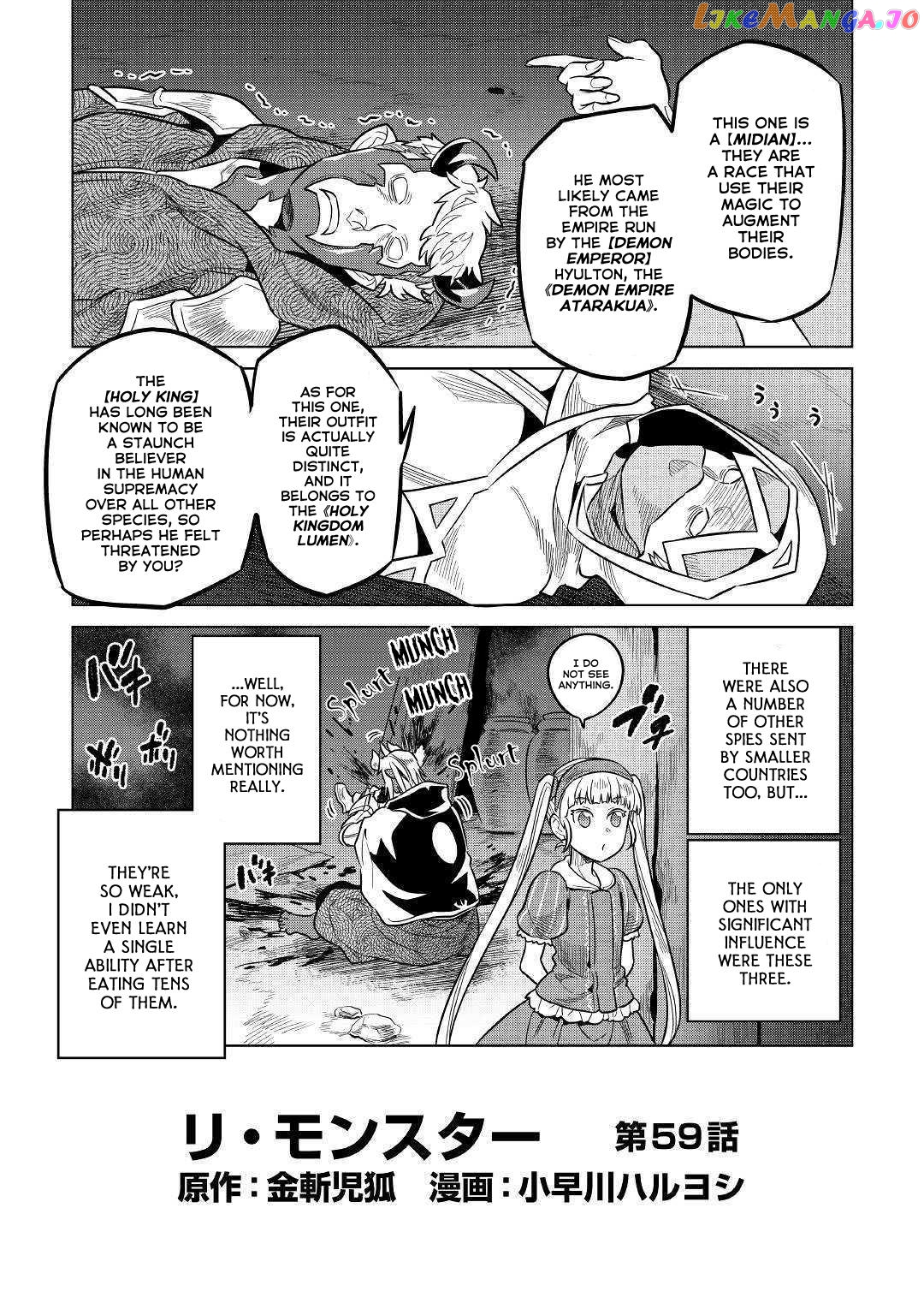 Re:Monster - Manga chapter 59 - page 4