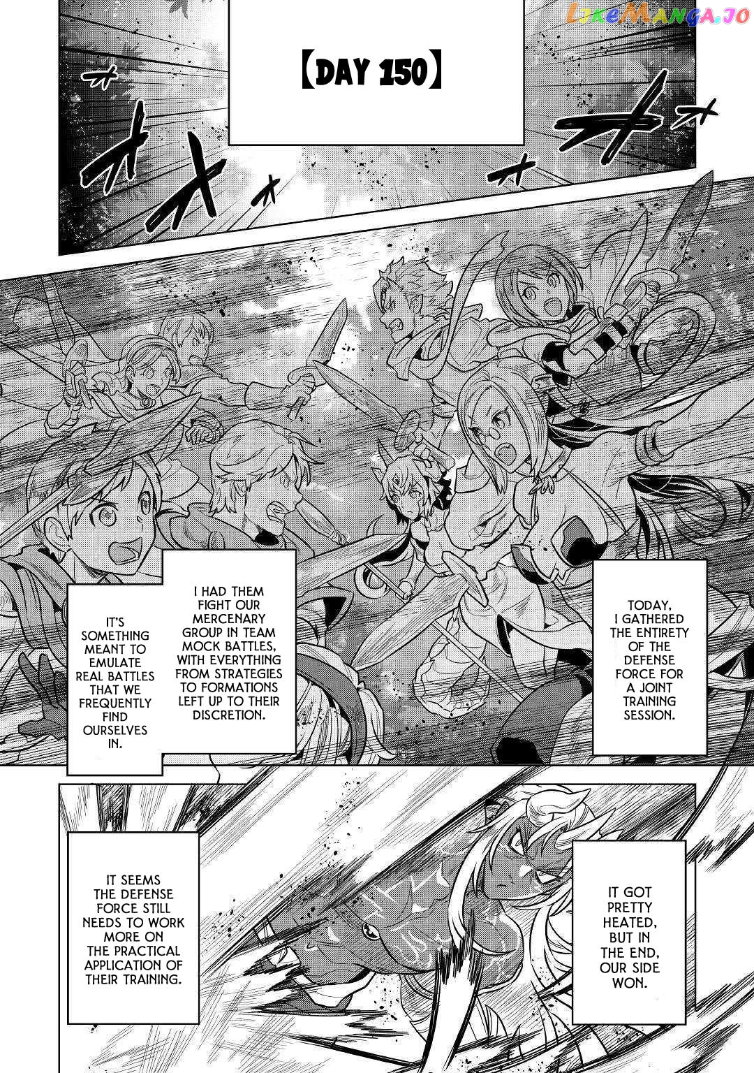 Re:Monster - Manga chapter 59 - page 5