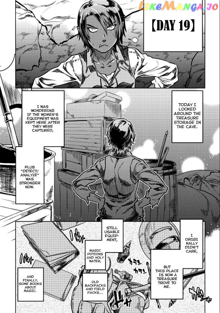 Re:Monster - Manga chapter 5 - page 10