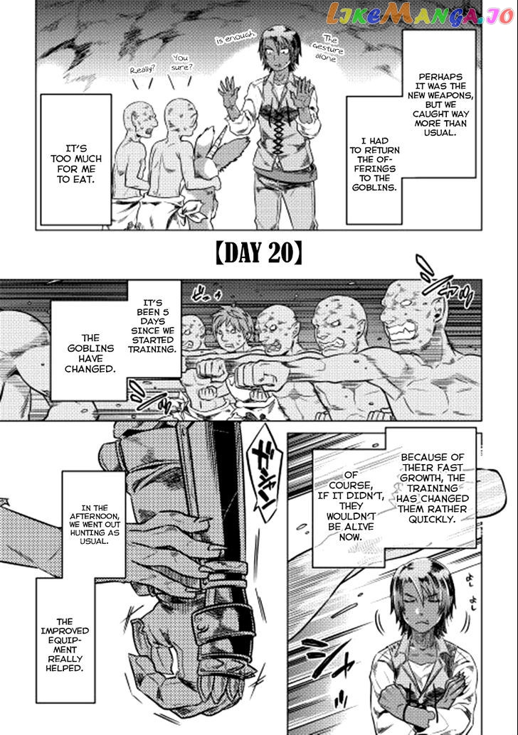Re:Monster - Manga chapter 5 - page 12
