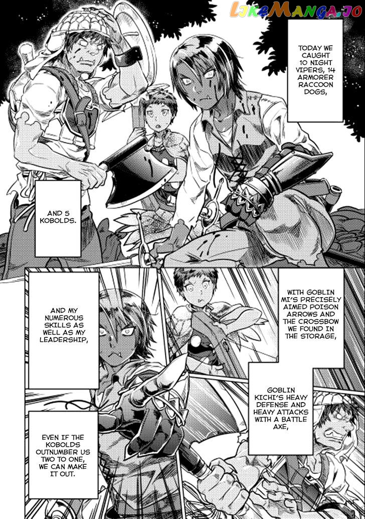 Re:Monster - Manga chapter 5 - page 13