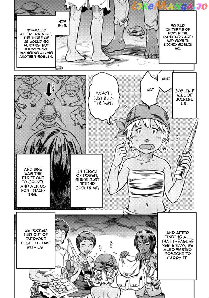 Re:Monster - Manga chapter 5 - page 17