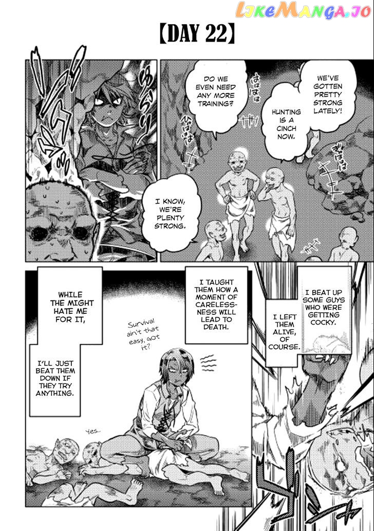 Re:Monster - Manga chapter 5 - page 19