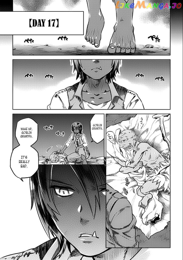 Re:Monster - Manga chapter 5 - page 2