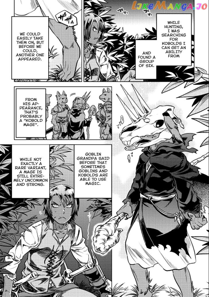 Re:Monster - Manga chapter 5 - page 20