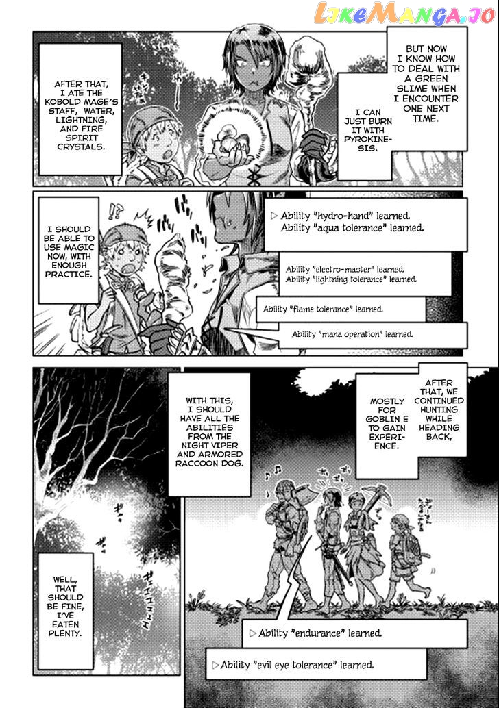 Re:Monster - Manga chapter 5 - page 23