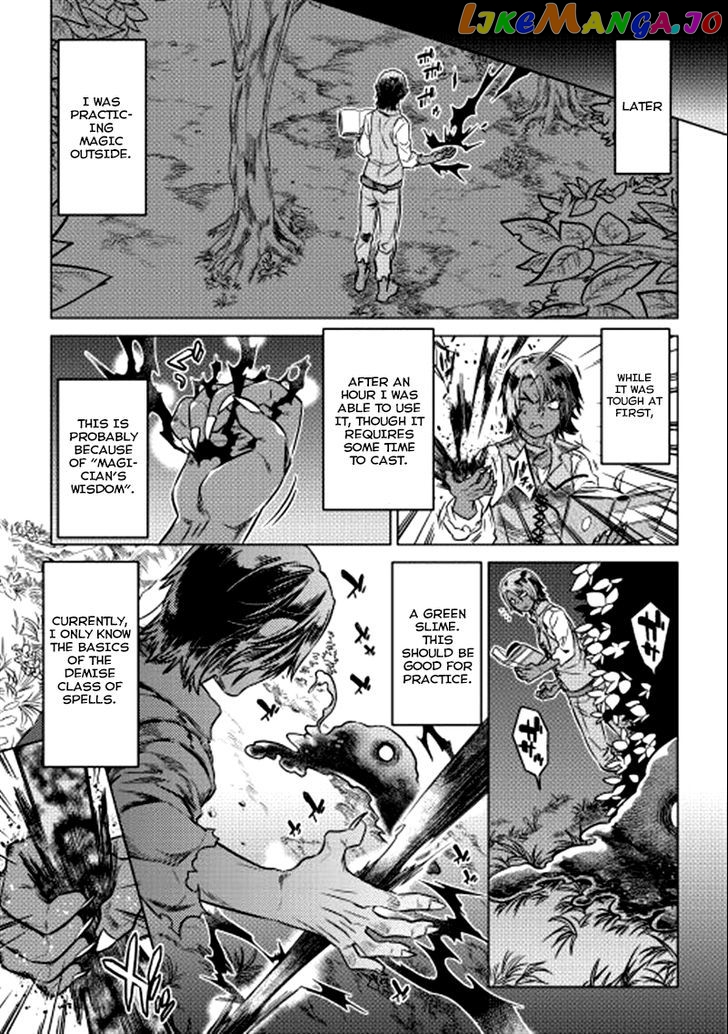 Re:Monster - Manga chapter 5 - page 24
