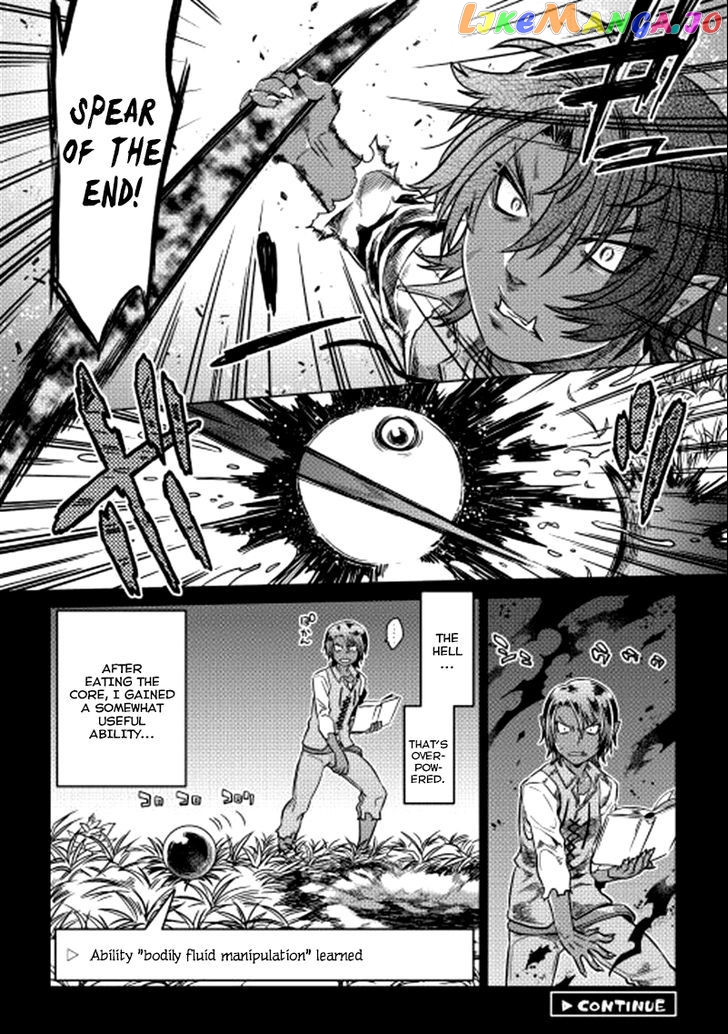 Re:Monster - Manga chapter 5 - page 25