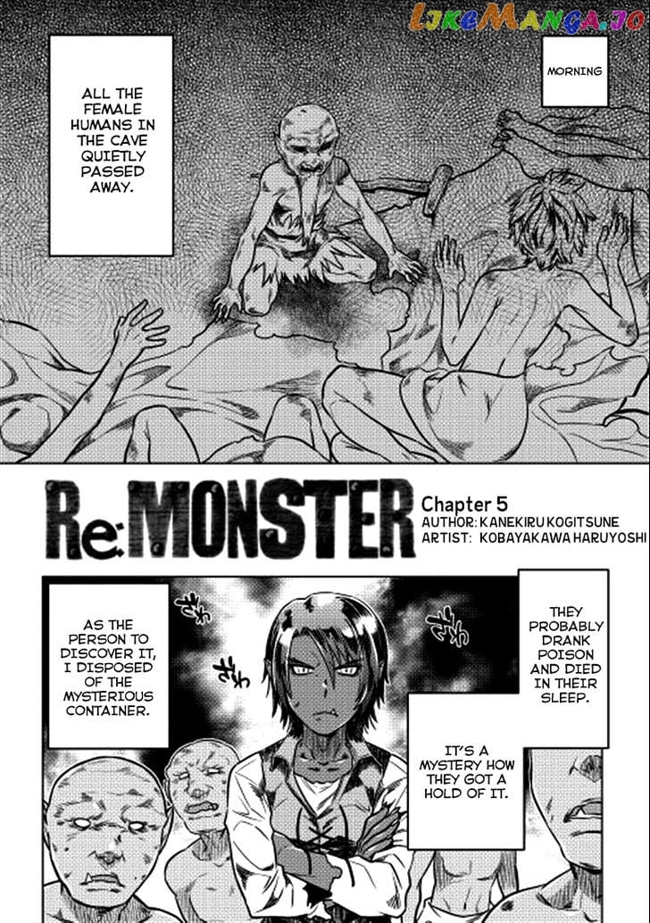 Re:Monster - Manga chapter 5 - page 3
