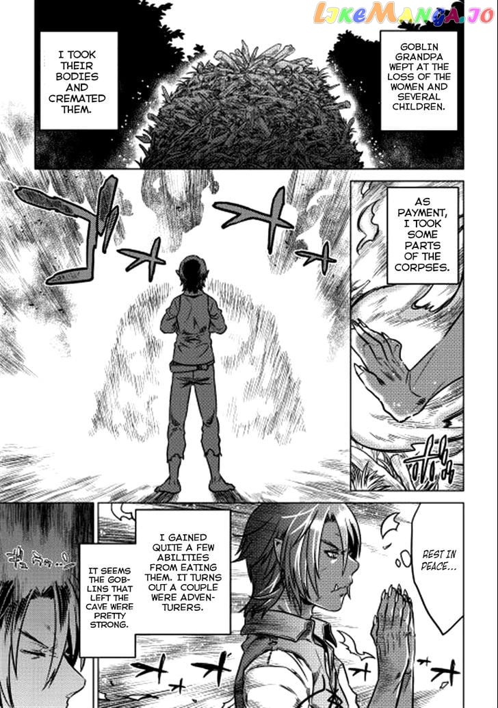 Re:Monster - Manga chapter 5 - page 4