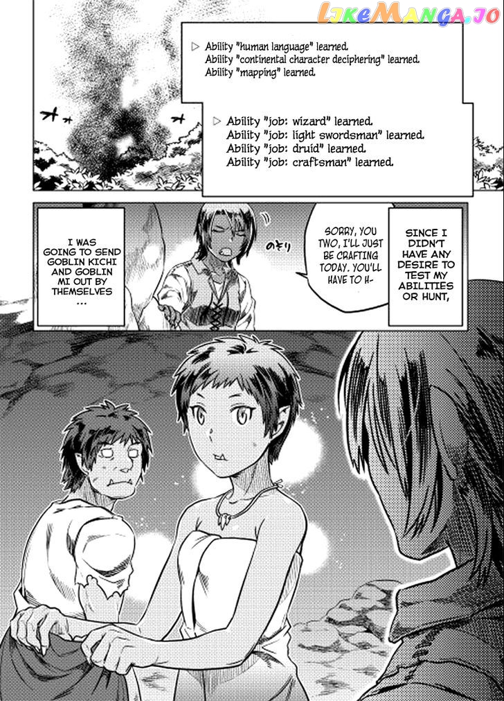 Re:Monster - Manga chapter 5 - page 5