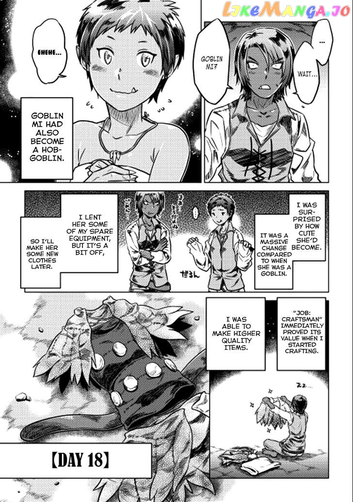 Re:Monster - Manga chapter 5 - page 6
