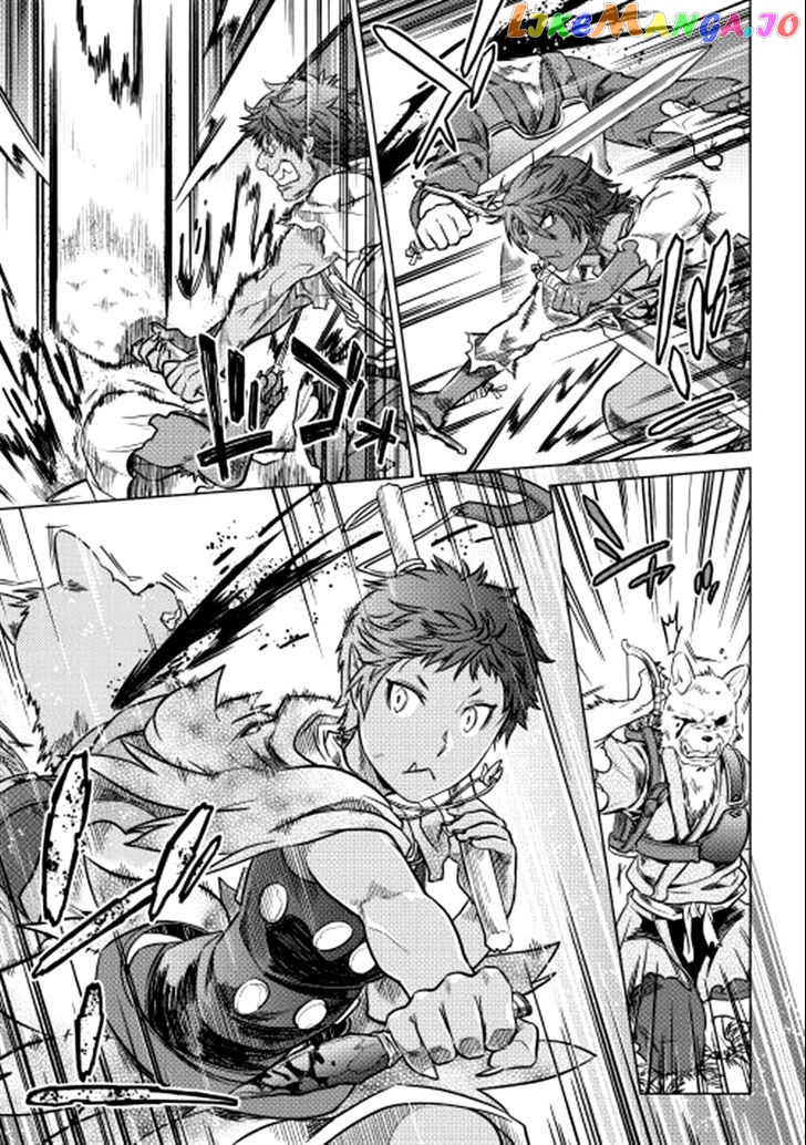 Re:Monster - Manga chapter 5 - page 8
