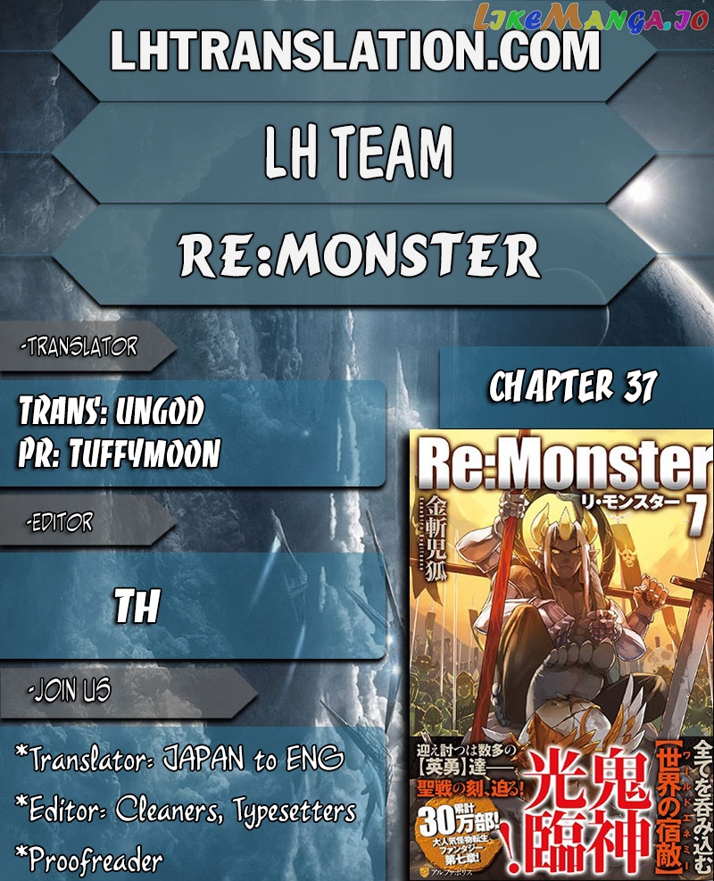 Re:Monster - Manga chapter 37 - page 1