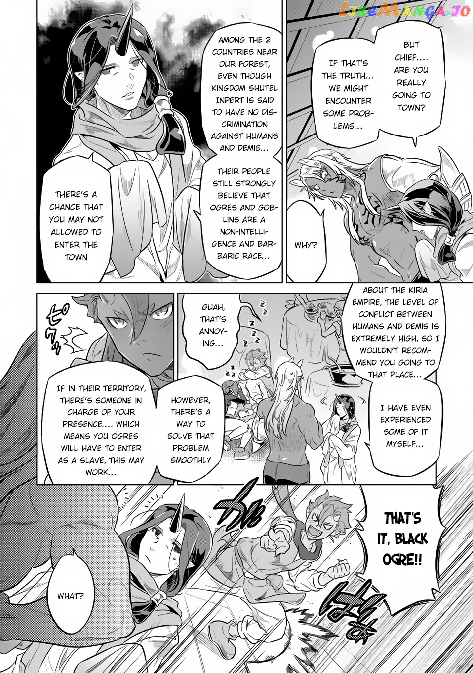 Re:Monster - Manga chapter 37 - page 13