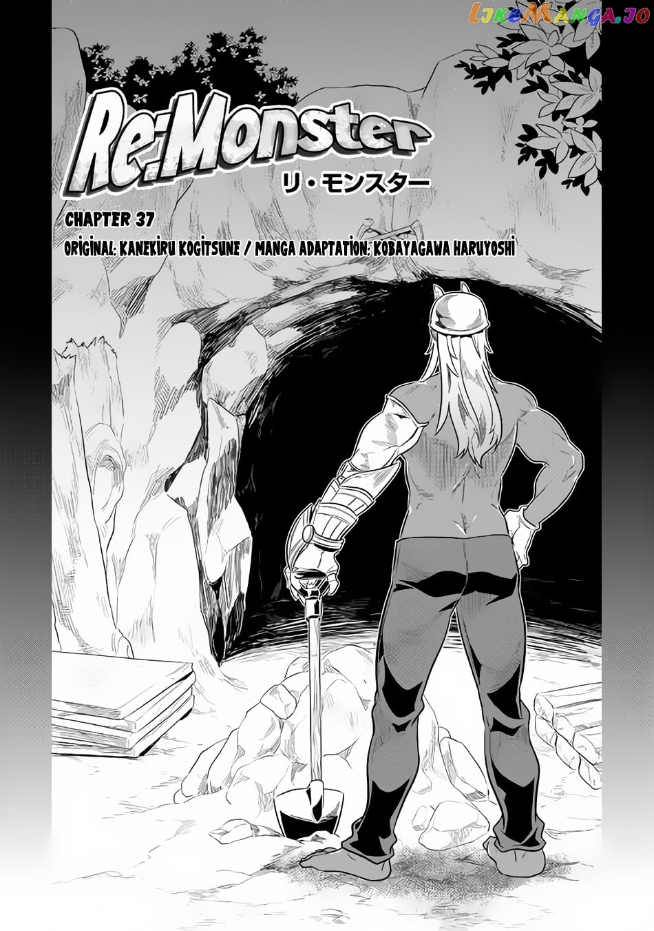 Re:Monster - Manga chapter 37 - page 2