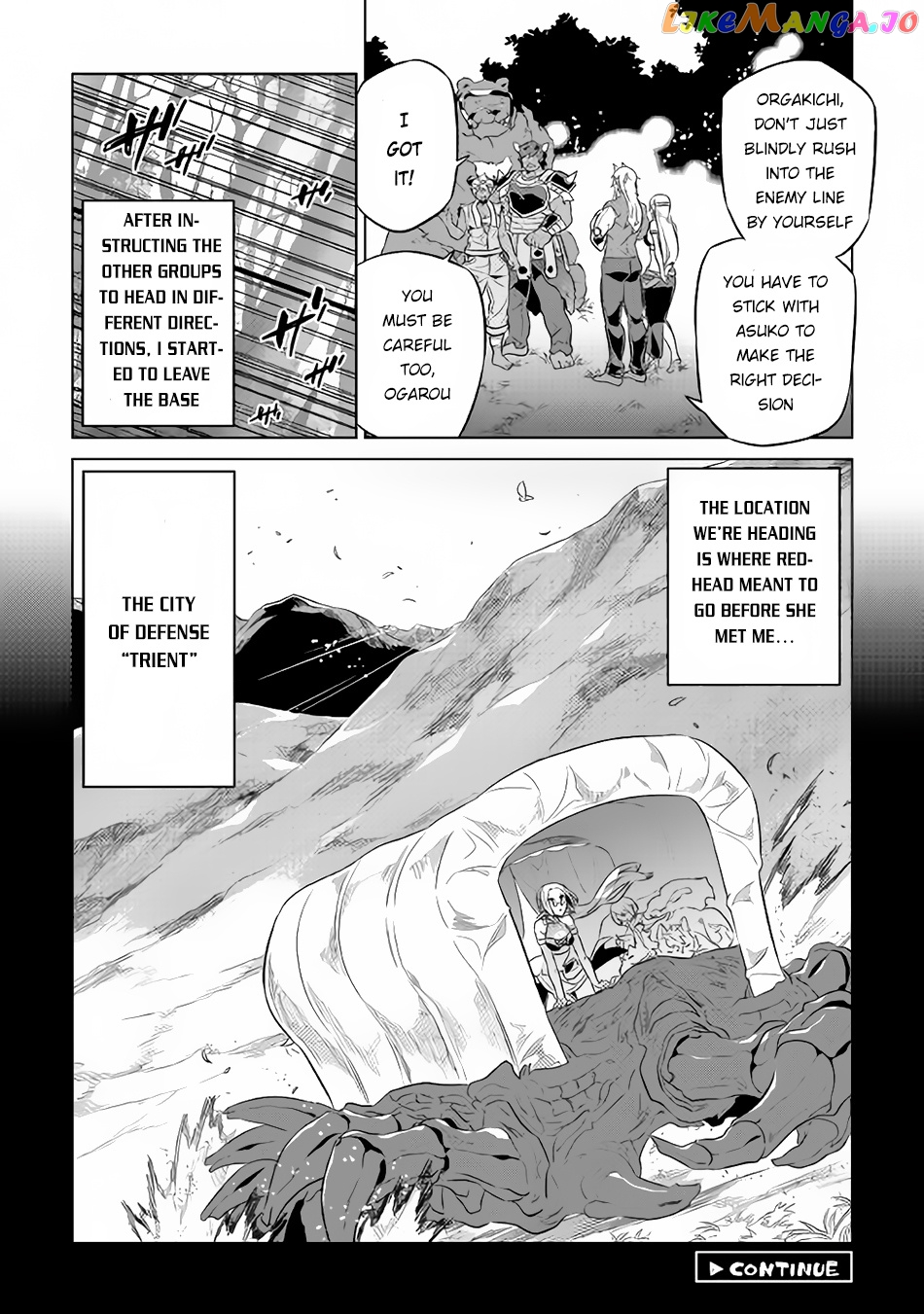 Re:Monster - Manga chapter 37 - page 21