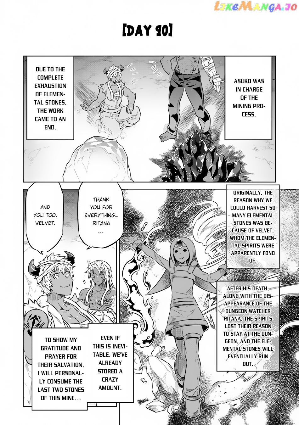 Re:Monster - Manga chapter 37 - page 3