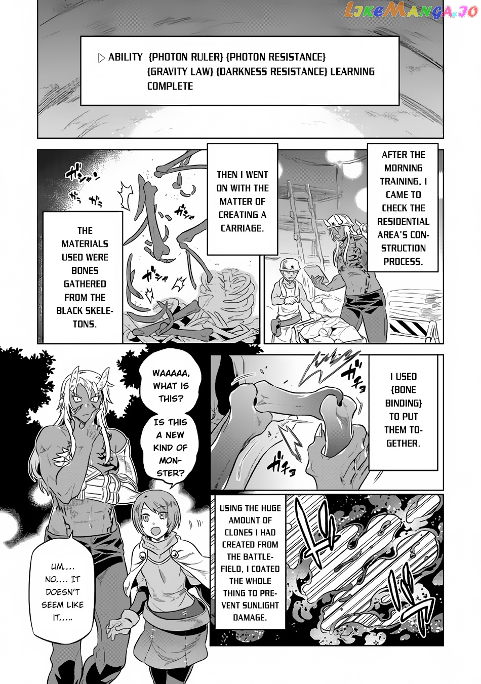 Re:Monster - Manga chapter 37 - page 4