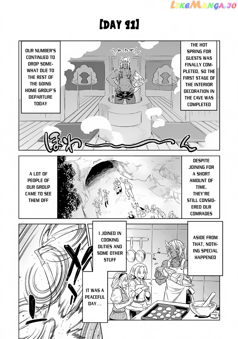 Re:Monster - Manga chapter 37 - page 7