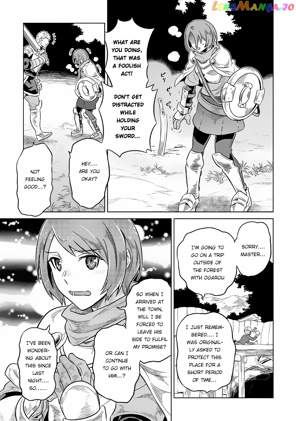 Re:Monster - Manga chapter 37 - page 8