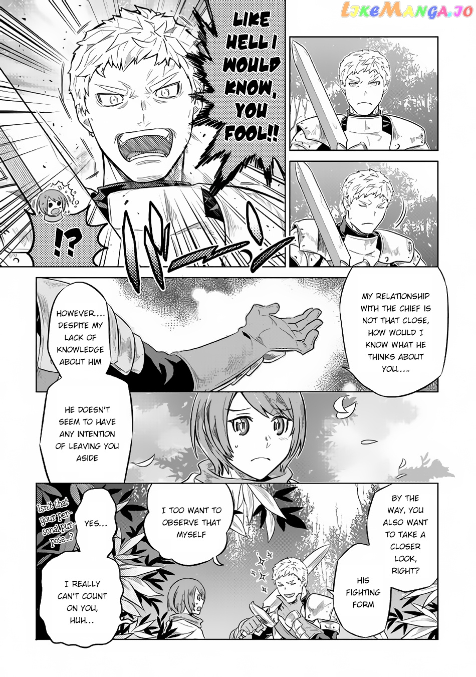 Re:Monster - Manga chapter 37 - page 9