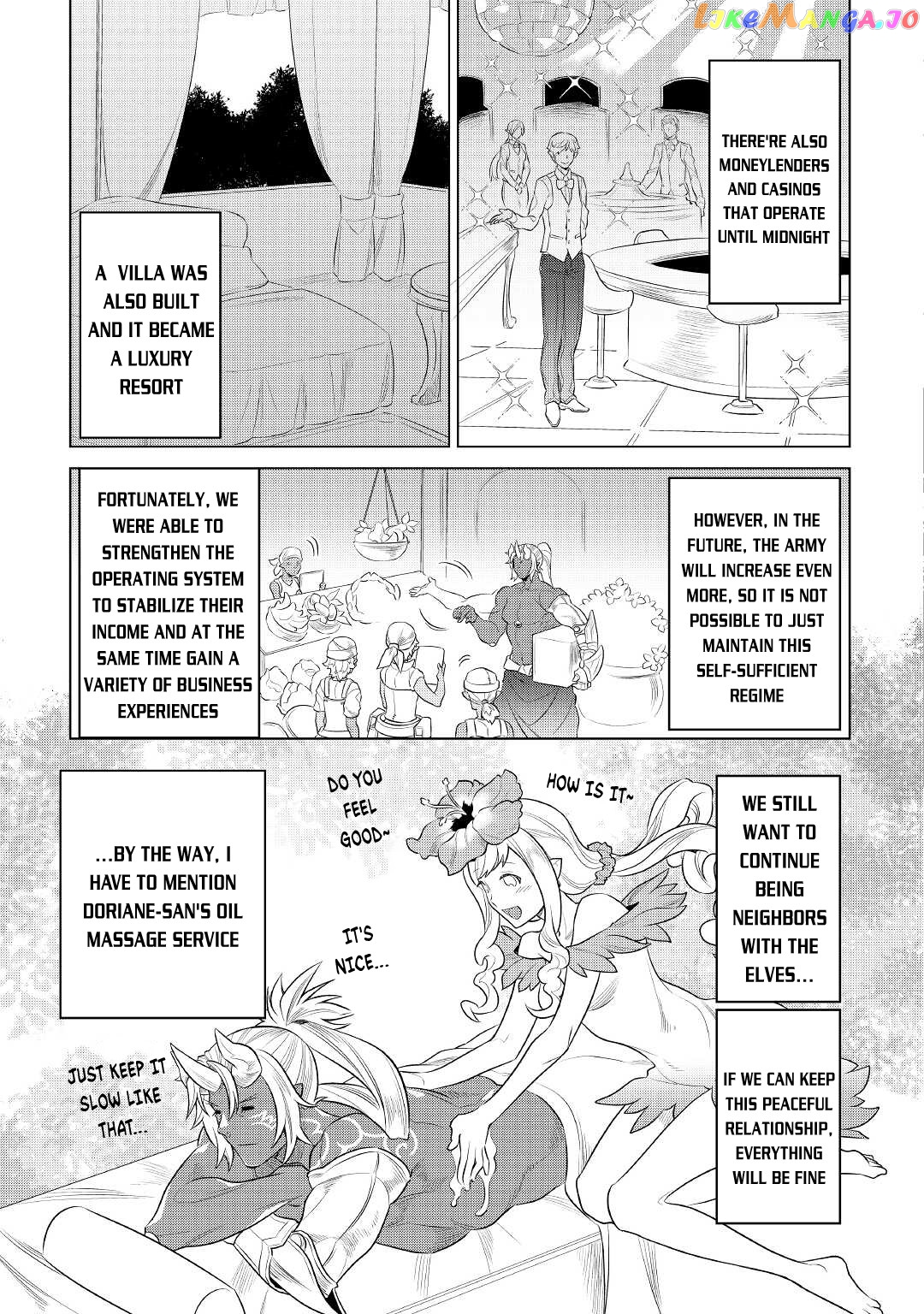 Re:Monster - Manga chapter 75 - page 10