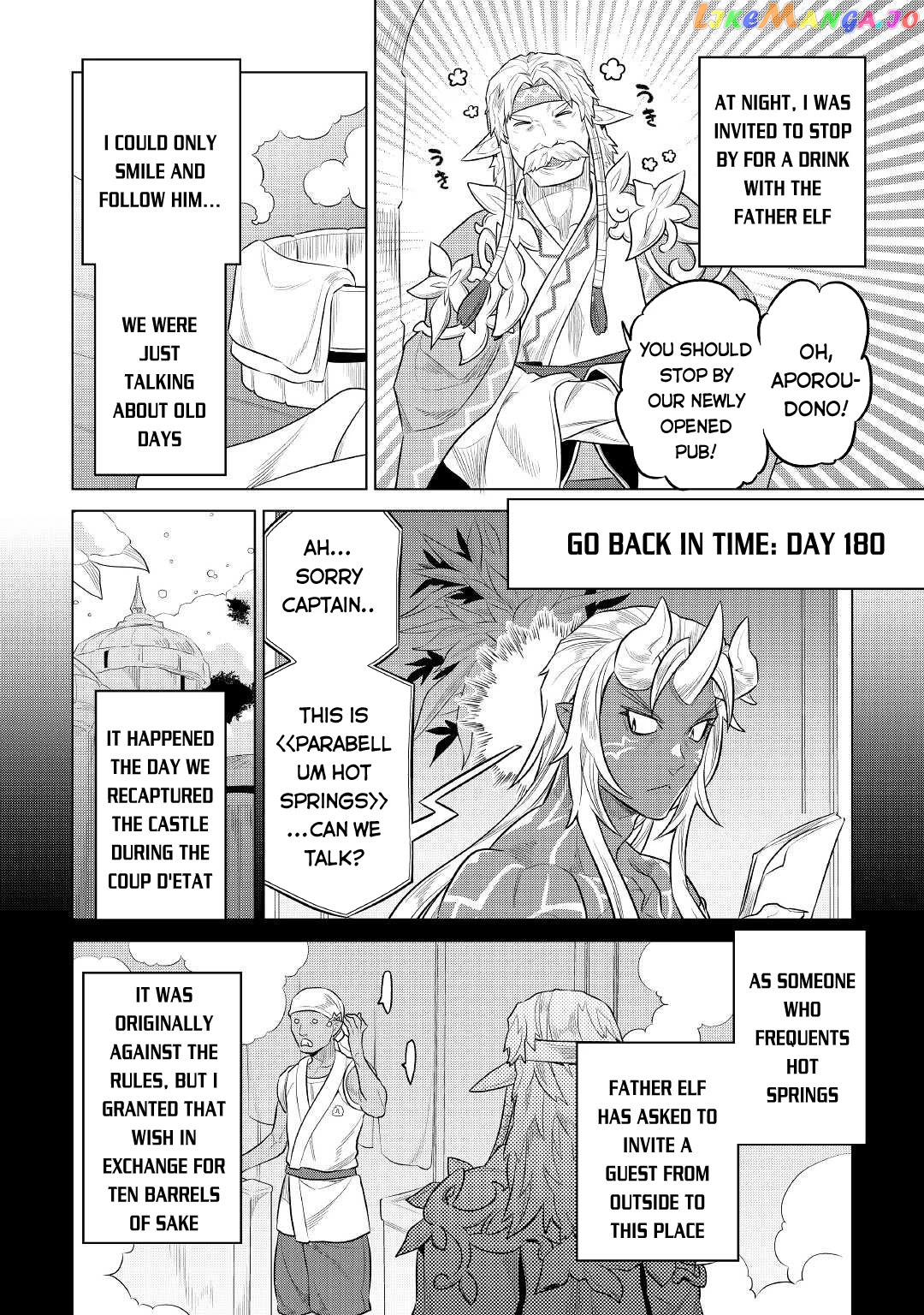 Re:Monster - Manga chapter 75 - page 11