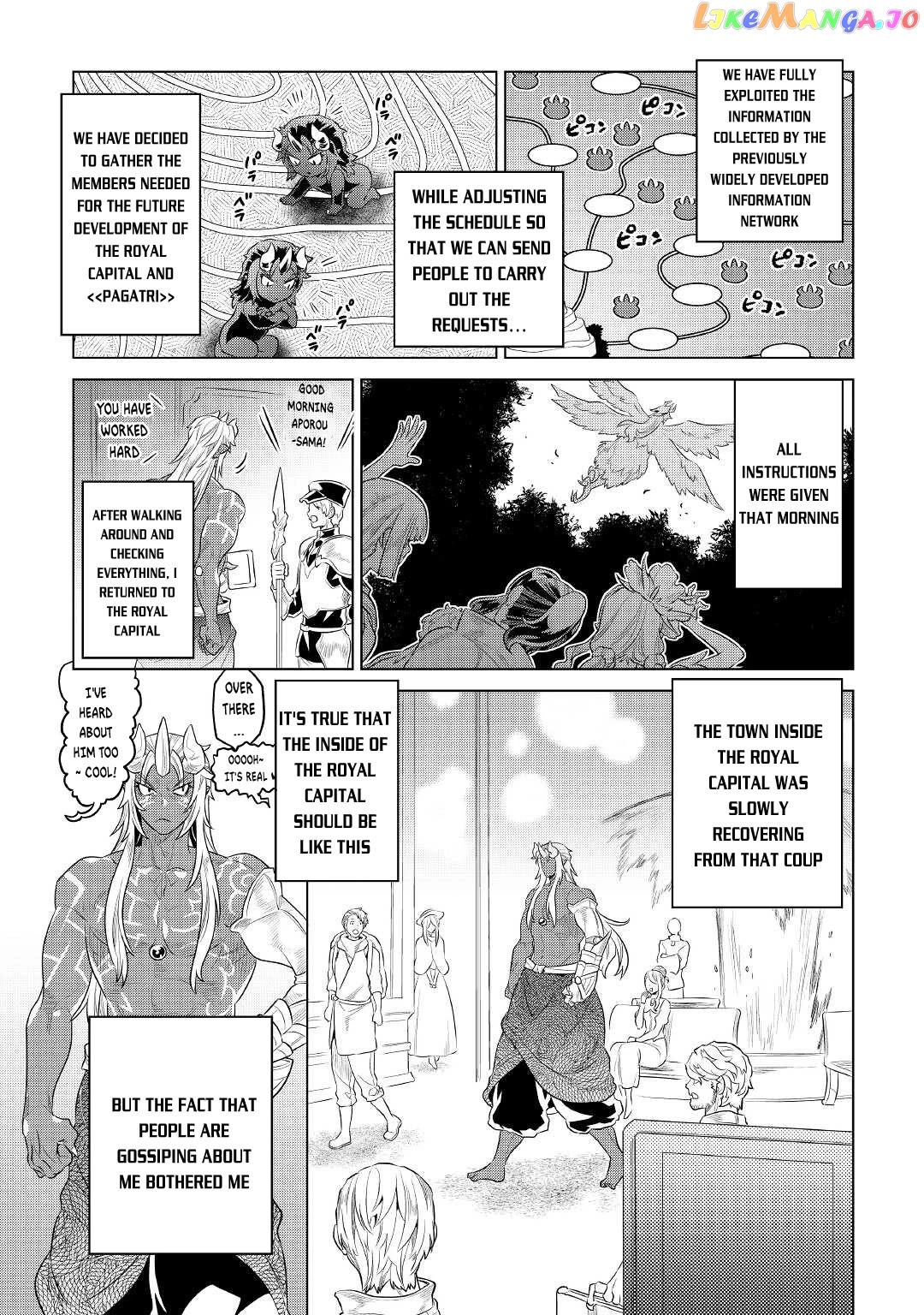 Re:Monster - Manga chapter 75 - page 16