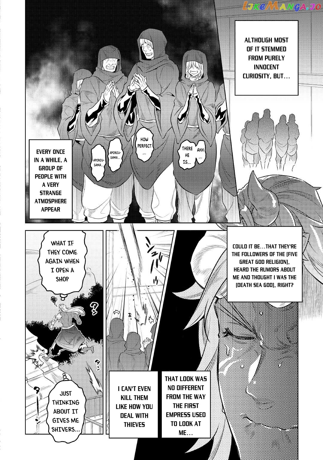 Re:Monster - Manga chapter 75 - page 17