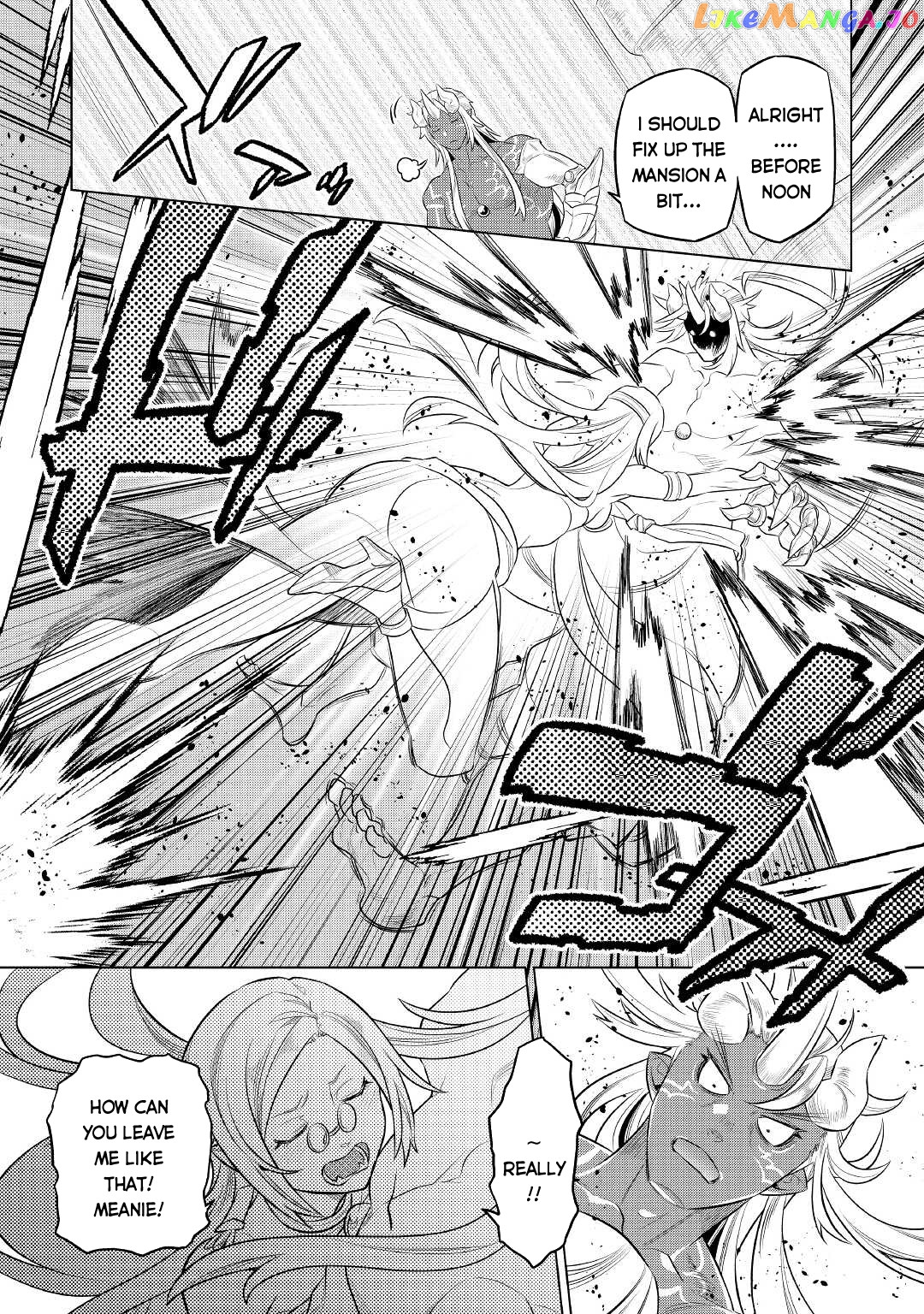 Re:Monster - Manga chapter 75 - page 18