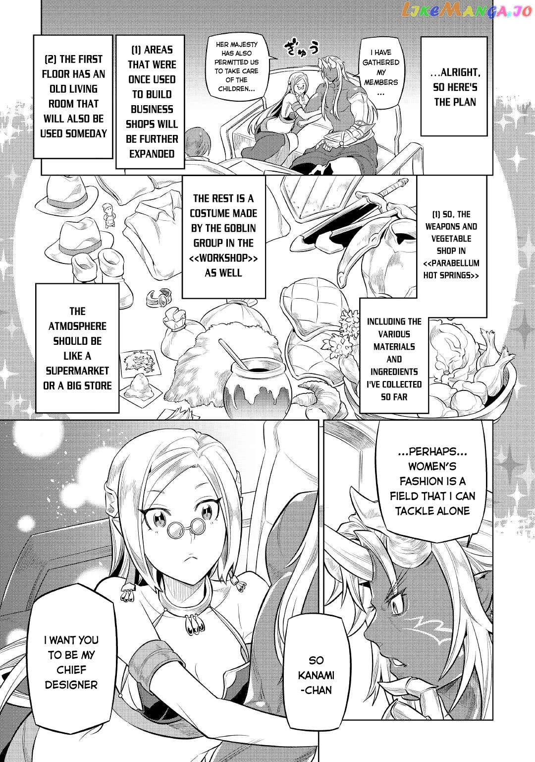 Re:Monster - Manga chapter 75 - page 20
