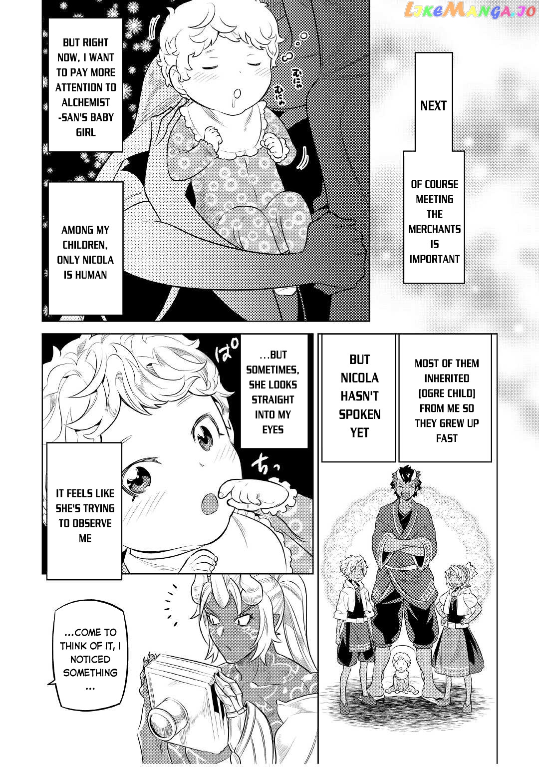 Re:Monster - Manga chapter 75 - page 5