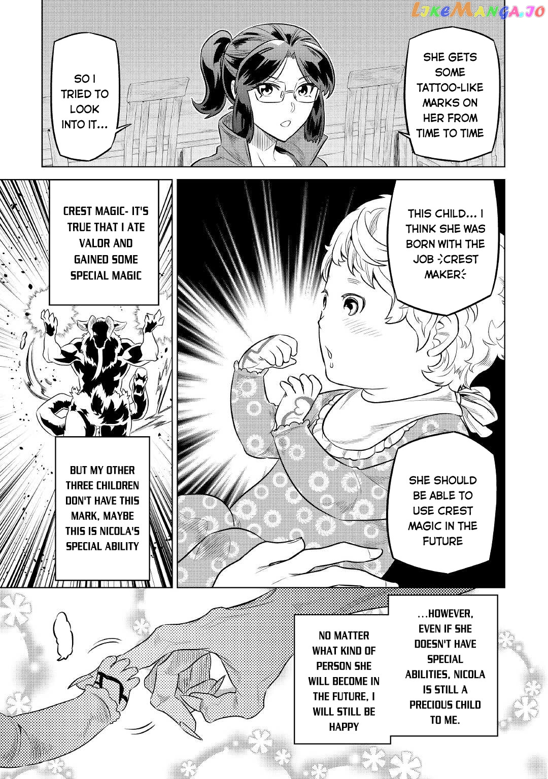 Re:Monster - Manga chapter 75 - page 6