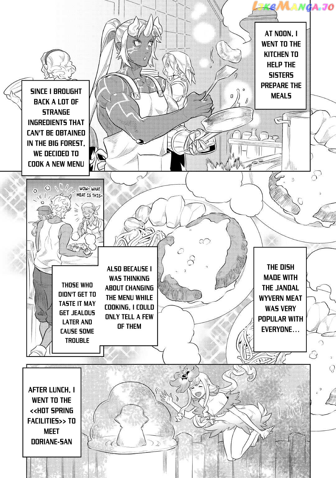 Re:Monster - Manga chapter 75 - page 8