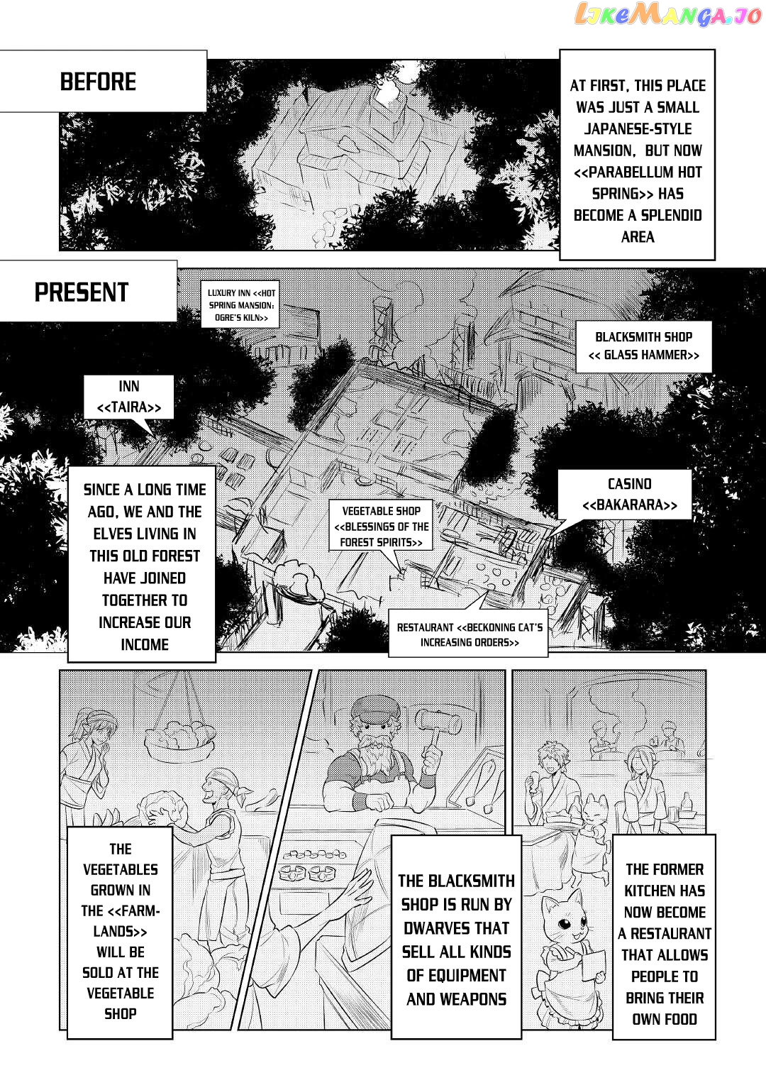 Re:Monster - Manga chapter 75 - page 9