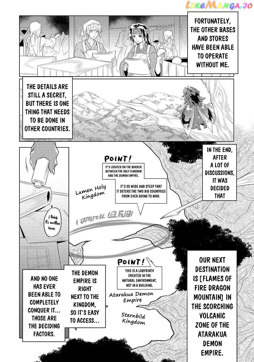 Re:Monster - Manga chapter 89 - page 3