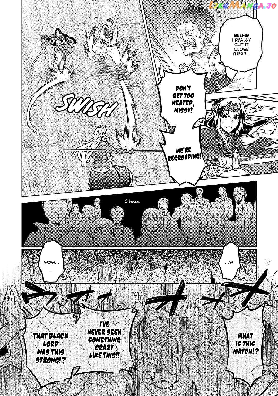 Re:Monster - Manga chapter 60 - page 11