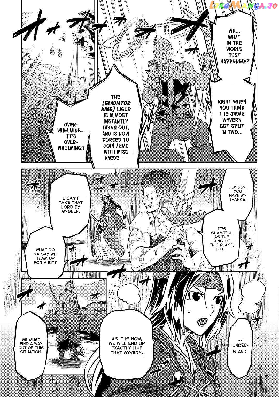 Re:Monster - Manga chapter 60 - page 12