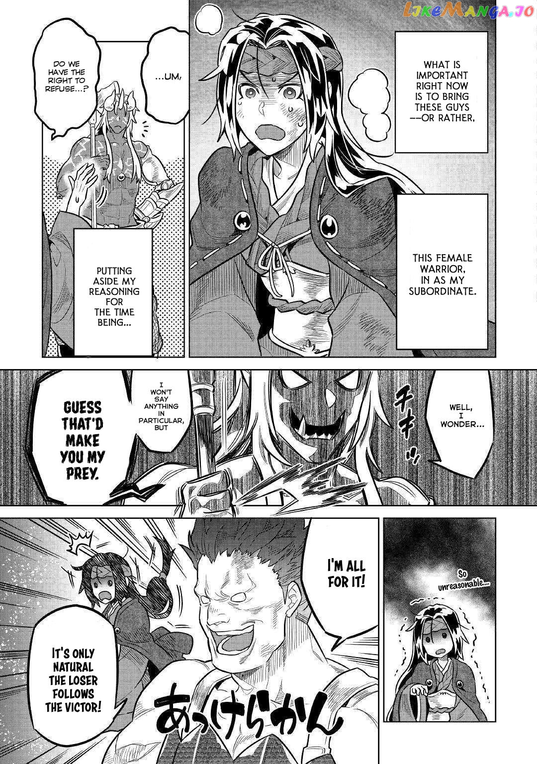 Re:Monster - Manga chapter 60 - page 18