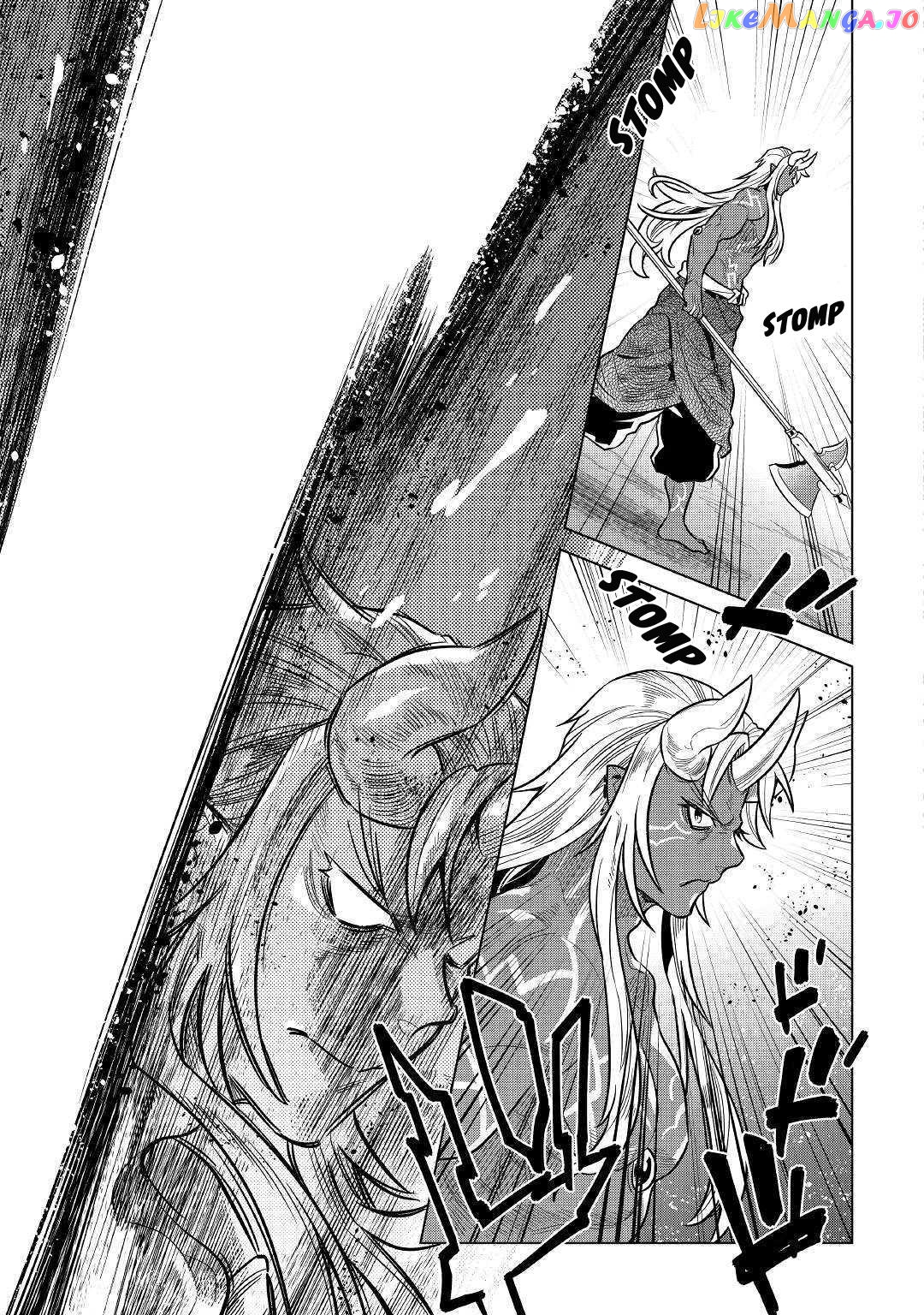 Re:Monster - Manga chapter 60 - page 4
