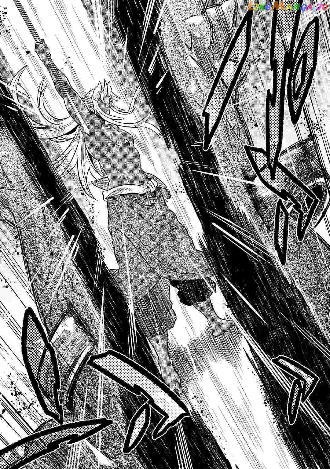 Re:Monster - Manga chapter 60 - page 5