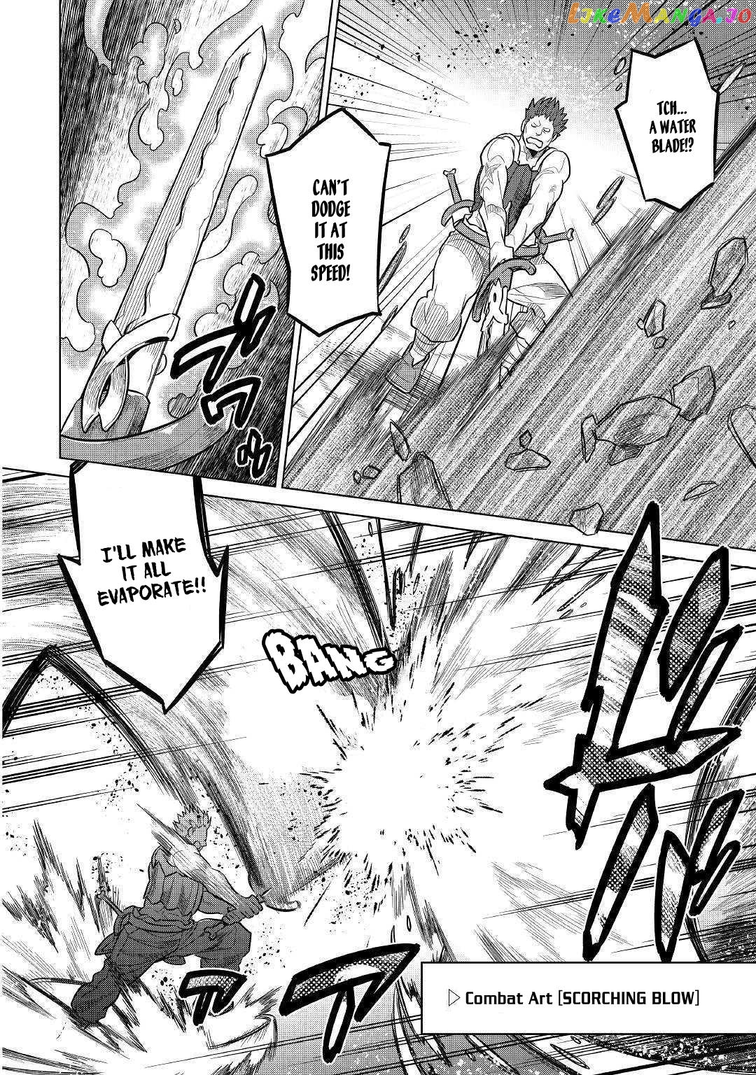 Re:Monster - Manga chapter 60 - page 7