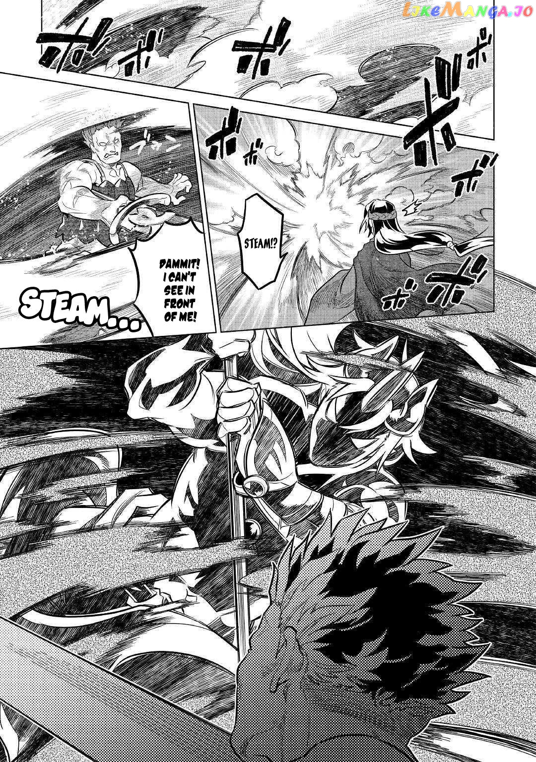 Re:Monster - Manga chapter 60 - page 8