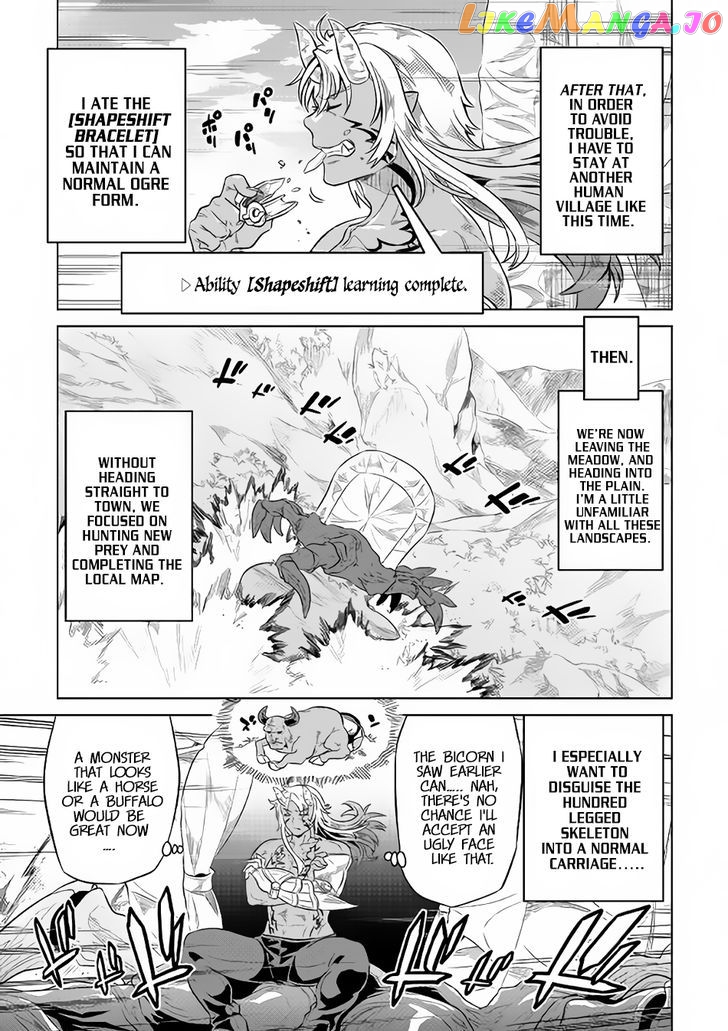 Re:Monster - Manga chapter 38 - page 10