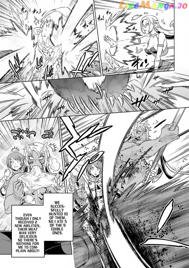 Re:Monster - Manga chapter 38 - page 12