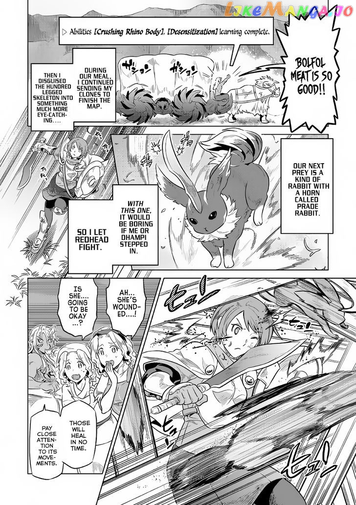 Re:Monster - Manga chapter 38 - page 13