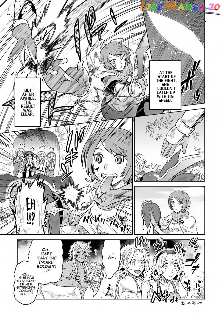 Re:Monster - Manga chapter 38 - page 14