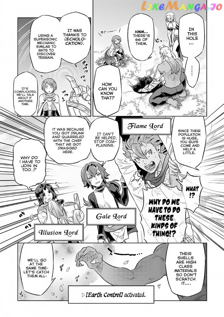 Re:Monster - Manga chapter 38 - page 16